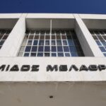 «Ο έντιμος βίος δεν μπορεί να μετριέται μόνο από το τυπικό λευκό ποινικό μητρώο»