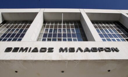 «Ο έντιμος βίος δεν μπορεί να μετριέται μόνο από το τυπικό λευκό ποινικό μητρώο»