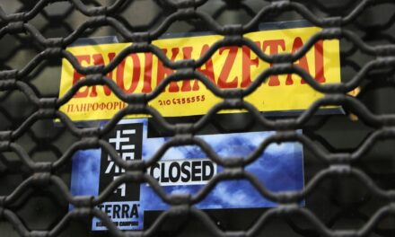 Ακόμη ένα δύσκολο τρίμηνο για τις πολύ μικρές και μικρές επιχειρήσεις