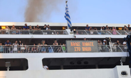 Αυξάνονται οι πιέσεις για ανατιμήσεις στα ακτοπλοϊκά εισιτήρια – Τι είπε ο προέδρος του ΣΕΕΝ στο ΕΡΤnews