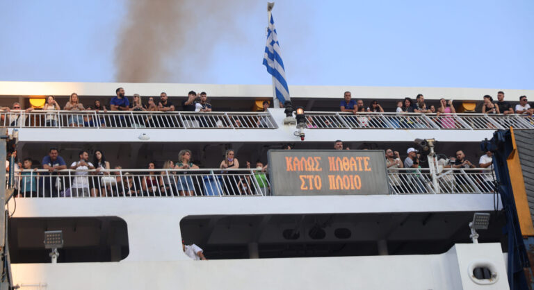 Αυξάνονται οι πιέσεις για ανατιμήσεις στα ακτοπλοϊκά εισιτήρια – Τι είπε ο προέδρος του ΣΕΕΝ στο ΕΡΤnews