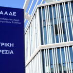 Με «οδηγό» τα ΑΦΜ και την ψηφιακή εικόνα των φορολογουμένων η «μάχη» κατά της φοροδιαφυγής
