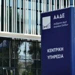 AAΔΕ: Αυξήθηκαν 3,99% οι οφειλέτες με ληξιπρόθεσμα χρέη προς το Δημόσιο τον Μάρτιο – Στα 888 εκατ. ευρώ το νέο ληξιπρόθεσμο