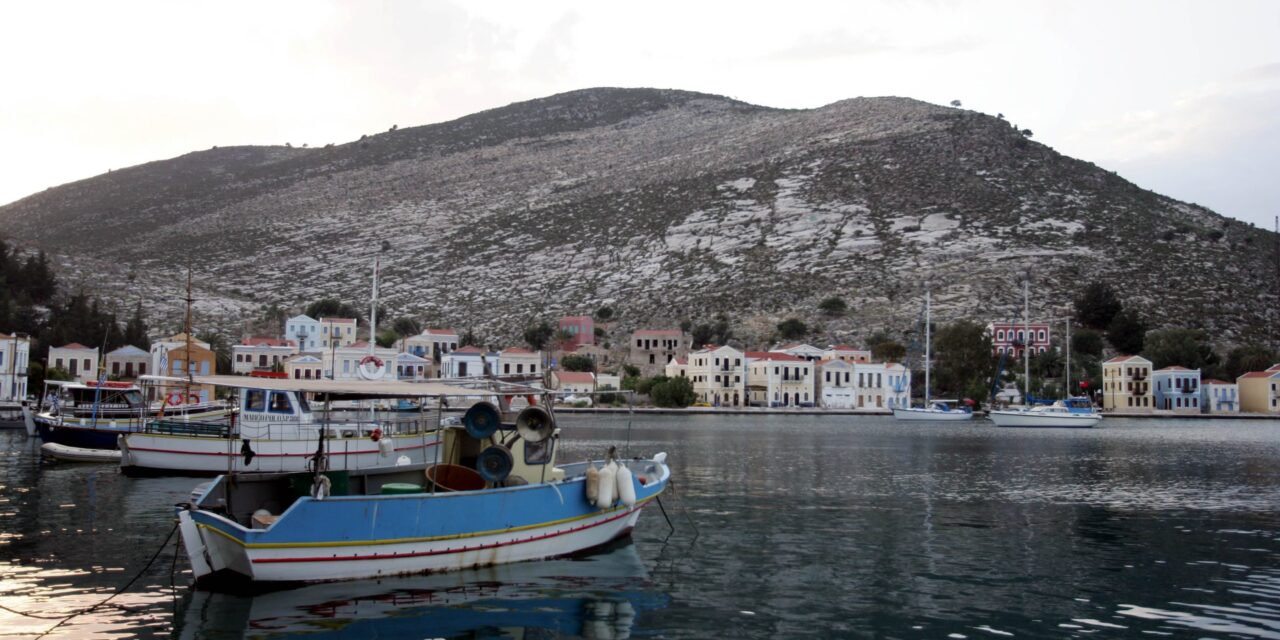 Αναρτήθηκαν οι προσωρινοί πίνακες Κοινωνικού Τουρισμού 2026‑2027