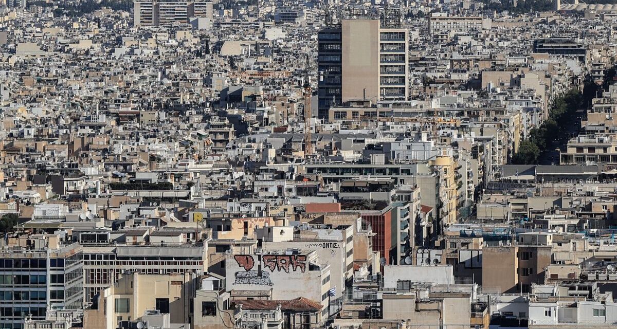 Δύο νέα τέλη στα ακίνητα από το 2027 – Έως και τριπλάσιες επιβαρύνσεις για ιδιοκτήτες, τι αλλάζει