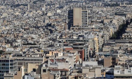 Δύο νέα τέλη στα ακίνητα από το 2027 σε ν/σ υπό διαβούλευση – Έως και τριπλάσιες επιβαρύνσεις για ιδιοκτήτες, τι αλλάζει