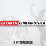 Πέθανε και η δεύτερη 17χρονη που έκανε το σάλτο μορτάλε με την φίλη της