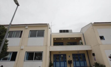 Δαφνί: Νεκρός 59χρονος τρόφιμος – Τον στραγγάλισε ο συγκάτοικός του