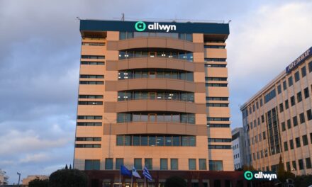 Παρατεταμένο… ντεφορμάρισμα για την Allwyn