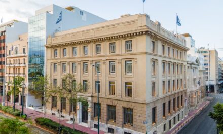 Δημόσια πρόταση για την Alpha Trust – Στα 20,20 ευρώ ανά μετοχή το τίμημα