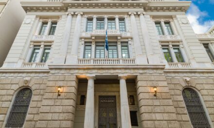 Alpha Bank: Στα 182 εκατ. ευρώ τα κέρδη μετά από φόρους