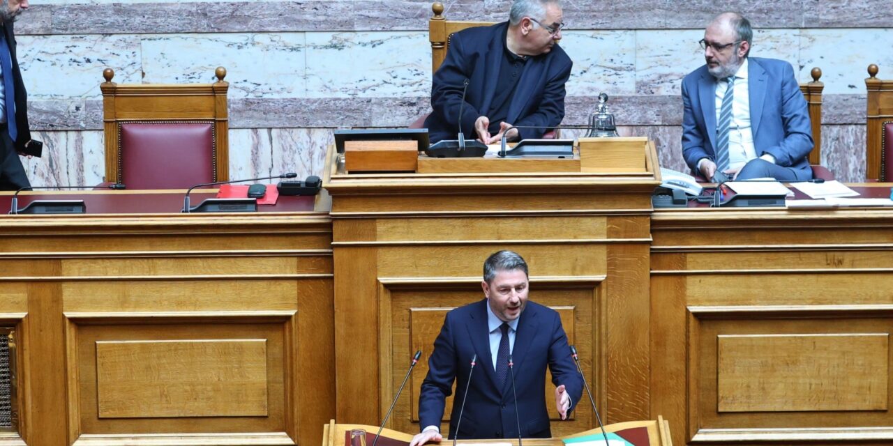 Αποτύχατε να προσφέρετε στους πολίτες μια καλύτερη ποιότητα ζωής