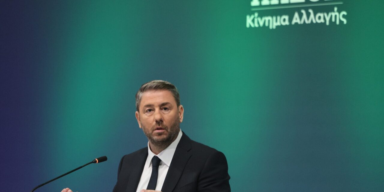 Ν. Ανδρουλάκης: Νάρκη στα θεμέλια της κοινωνικής συνοχής το ιδιωτικό χρέος