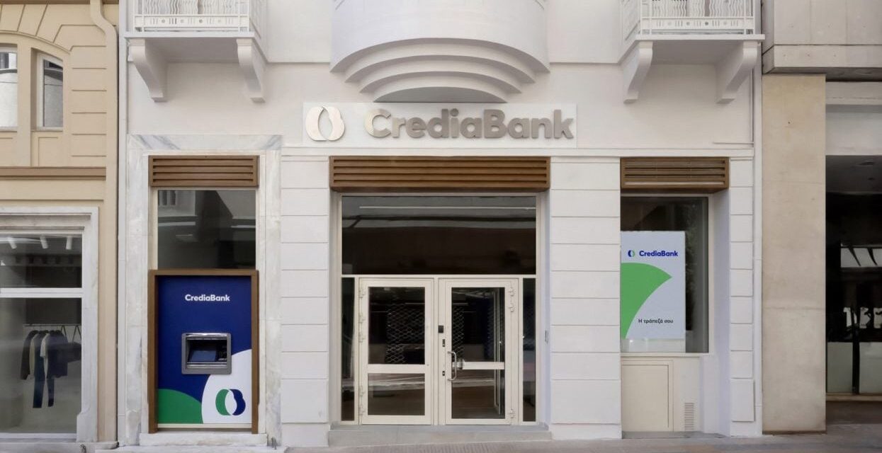 CrediaBank: Έπεσαν οι υπογραφές για το 70% της Παντελάκης Χρηματιστηριακή