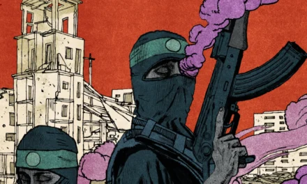 Το Ισραήλ επιβεβαίωσε το θάνατο του επικεφαλής της ένοπλης πτέρυγας της Χαμάς στη Γάζα