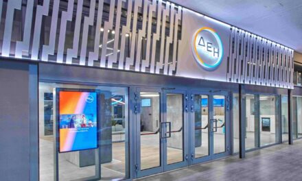 Η ΔΕΗ ζητά από την ΕΕΤΤ να της εξασφαλίσει φάσμα για να αναπτύξει δίκτυο 5G