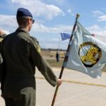 Εκπαίδευση υψηλής έντασης στο ελληνικό FIR, «Εκπαιδεύσου όπως θα Πολεμήσεις»