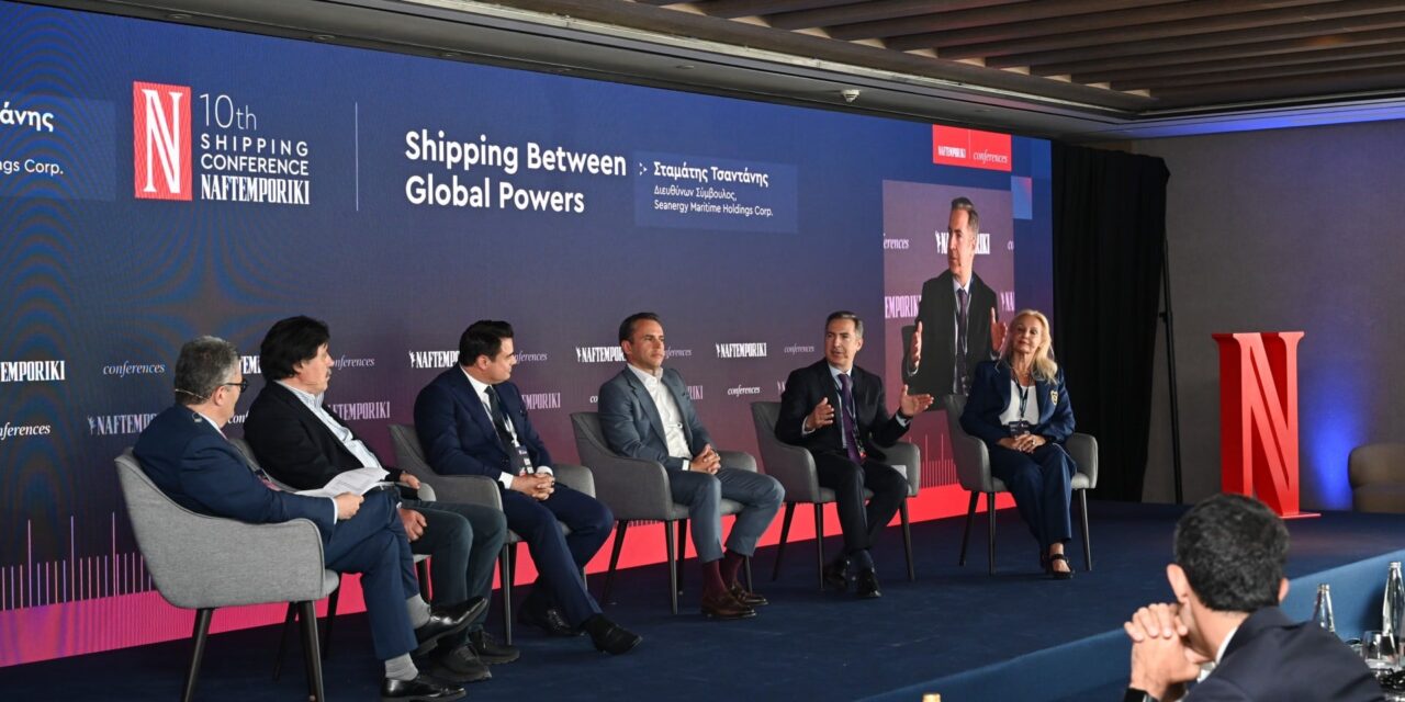 10th Naftemporiki Shipping Conference-How modern geopolitical developments affect sea routes