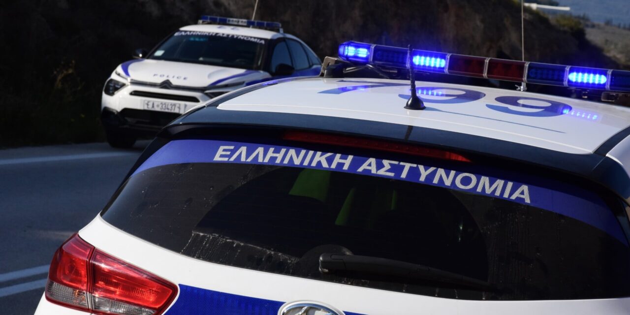 Τραγικό τέλος για τον 78χρονο με άνοια που είχε εξαφανιστεί από τις 6 Μαΐου