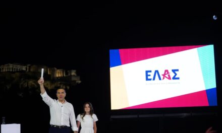 Καλλιτέχνες και άνθρωποι του πολιτισμού υπογράφουν την Ιδρυτική Διακήρυξη