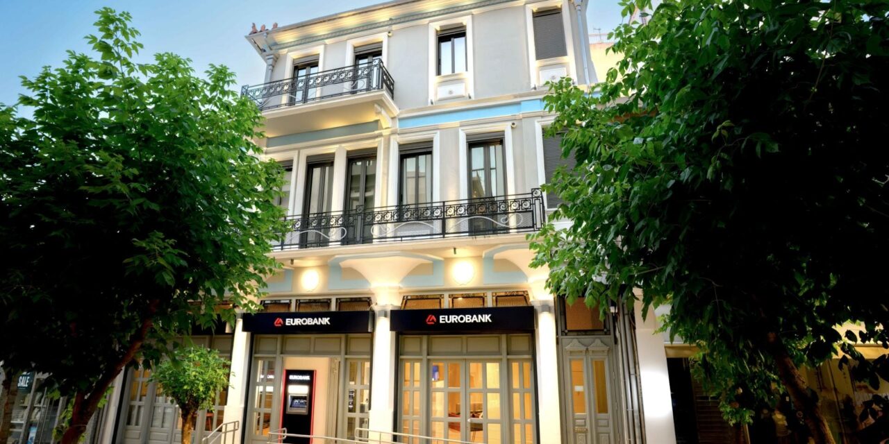 Άντλησε 700 εκατ. μέσω 6ετούς ομολόγου