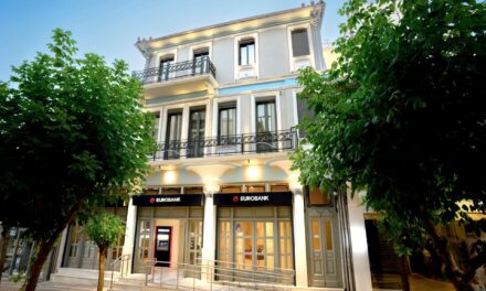 Άντλησε 700 εκατ. μέσω 6ετούς ομολόγου