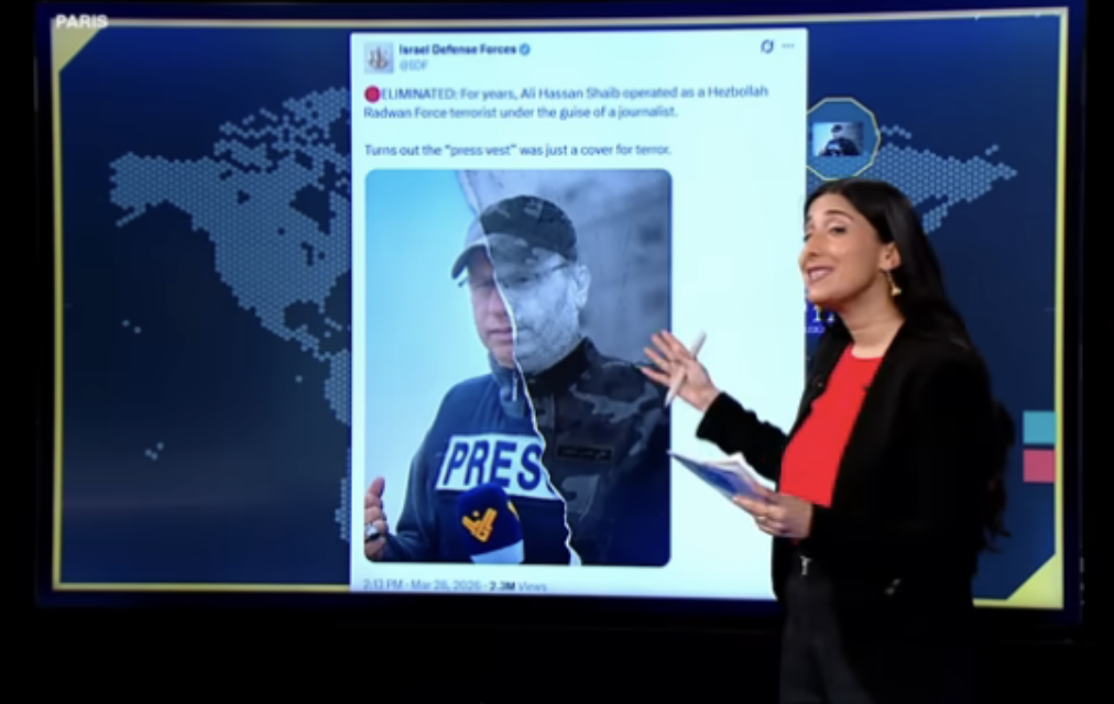 France24: Ο ισραηλινός στρατός χρησιμοποίησε επεξεργασμένη εικόνα για να παρουσιάσει δολοφονημένο δημοσιογράφο ως τρομοκράτη