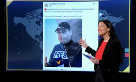 France24: Ο ισραηλινός στρατός χρησιμοποίησε επεξεργασμένη εικόνα για να παρουσιάσει δολοφονημένο δημοσιογράφο ως τρομοκράτη