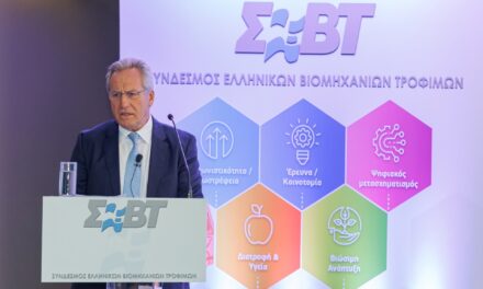 «Δαιμονοποιείται άδικα η βιομηχανία τροφίμων για τον πληθωρισμό