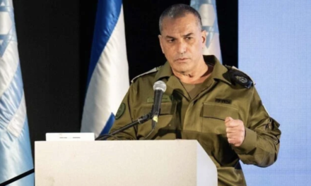 Ομιλία Ισραηλινού Αρχηγού ΕΔ: «Αντιμετωπίζουμε διάβρωση»