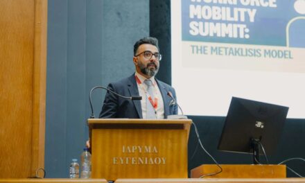 Dynamic Staffing Services (DSS): «Το Μοντέλο Μετάκληση»