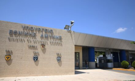 Υπόλειμμα πυραύλου του Στρατού Ξηράς, το αντικείμενο που βρέθηκε στην Κρήτη