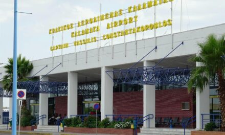 «Πέρασε» στην κοινοπραξία Fraport-Delta-Πηλέας, για σαράντα χρόνια