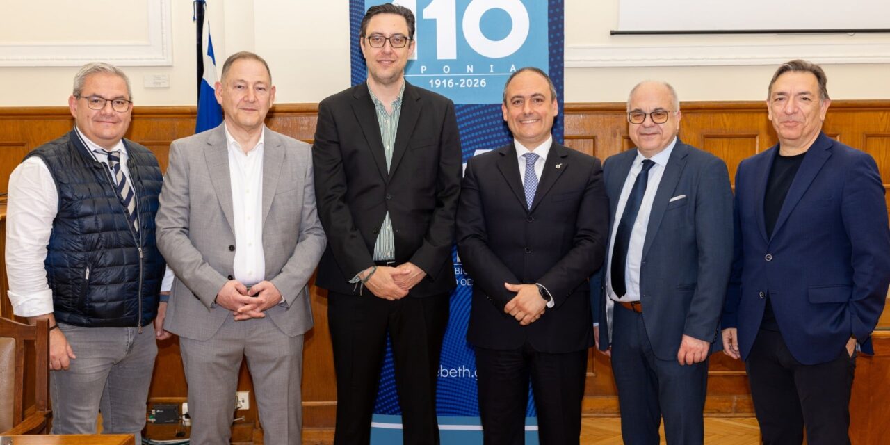 «Φρένο» στο ενεργειακό κόστος με «έξυπνη» αυτοπαραγωγή