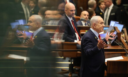 Πρόταση του κόμματος Νετανιάχου για διάλυση της Κνεσέτ