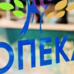 Oι ημερομηνίες για τις πληρωμές επιδομάτων από τον ΟΠΕΚΑ