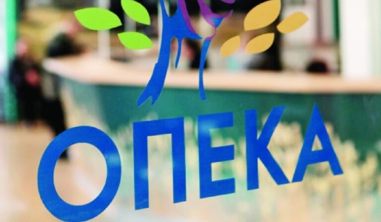 Oι ημερομηνίες για τις πληρωμές επιδομάτων από τον ΟΠΕΚΑ