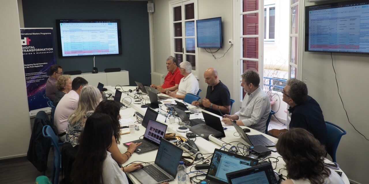 Workshop για το νέο ευρωπαϊκό μεταπτυχιακό στον Ψηφιακό Μετασχηματισμό από το Πανεπιστήμιο Αιγαίου και το Université Paris 8