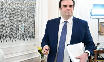 Να μη μετατρέπεται η αναζήτηση Δικαιοσύνης σε μια ατέρμονη και εξουθενωτική διαδικασία για τον πολίτη