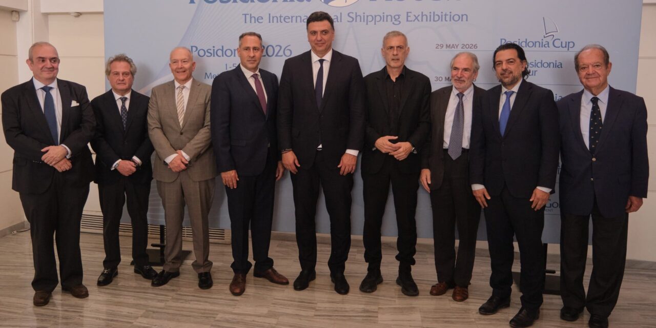 Τα Ποσειδώνια ανοίγουν τις πύλες τους αναδεικνύοντας τη δυναμική της ναυτιλίας σε μια περίοδο προκλήσεων