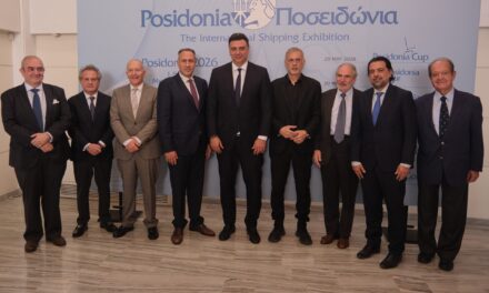 Τα Ποσειδώνια ανοίγουν τις πύλες τους αναδεικνύοντας τη δυναμική της ναυτιλίας σε μια περίοδο προκλήσεων