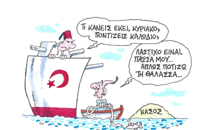 Casus belli 2- Στάθης Σταυρόπουλος