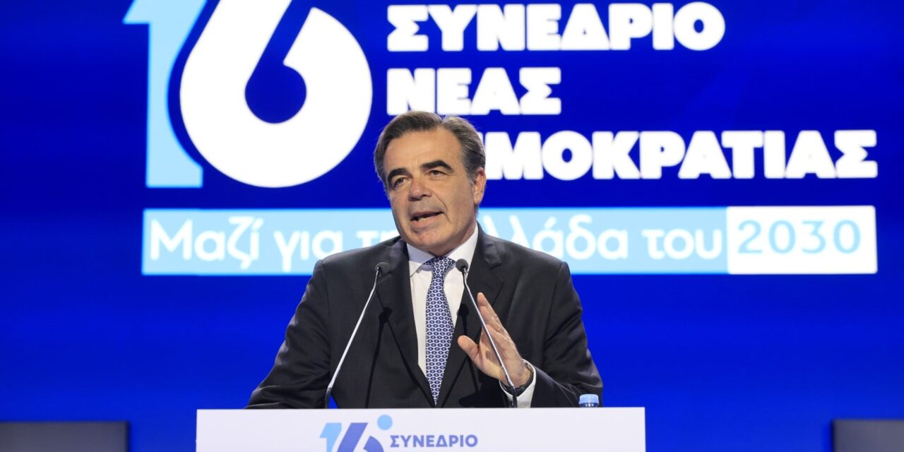 «δεν πρέπει να ξεχνάμε από πού περάσαμε και τι ζήσαμε το 2010 και το 2015»