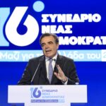 «δεν πρέπει να ξεχνάμε από πού περάσαμε και τι ζήσαμε το 2010 και το 2015»
