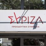 Η ΝΔ αγνόησε βάσιμα επιχειρήματα της αντιπολίτευσης ενάντια σε αυτή την επιλογή