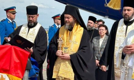 Επτά εμβληματικά κειμήλια από το Άγιο Όρος στο Βελιγράδι για την έκθεση «Άγιος Σάββας»