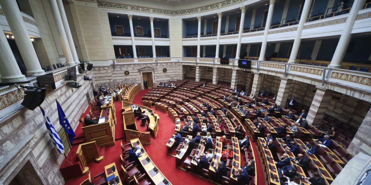 «Κατάσταση εξαίρεσης» στη χώρα;