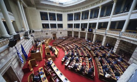 «Κατάσταση εξαίρεσης» στη χώρα;
