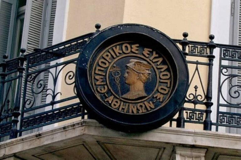 Πρόεδρος Εμπορικού Συλλόγου Αθηνών: Πτώση τζίρου -30% για τις περισσότερες μικρομεσαίες επιχειρήσεις του λιανικού εμπορίου