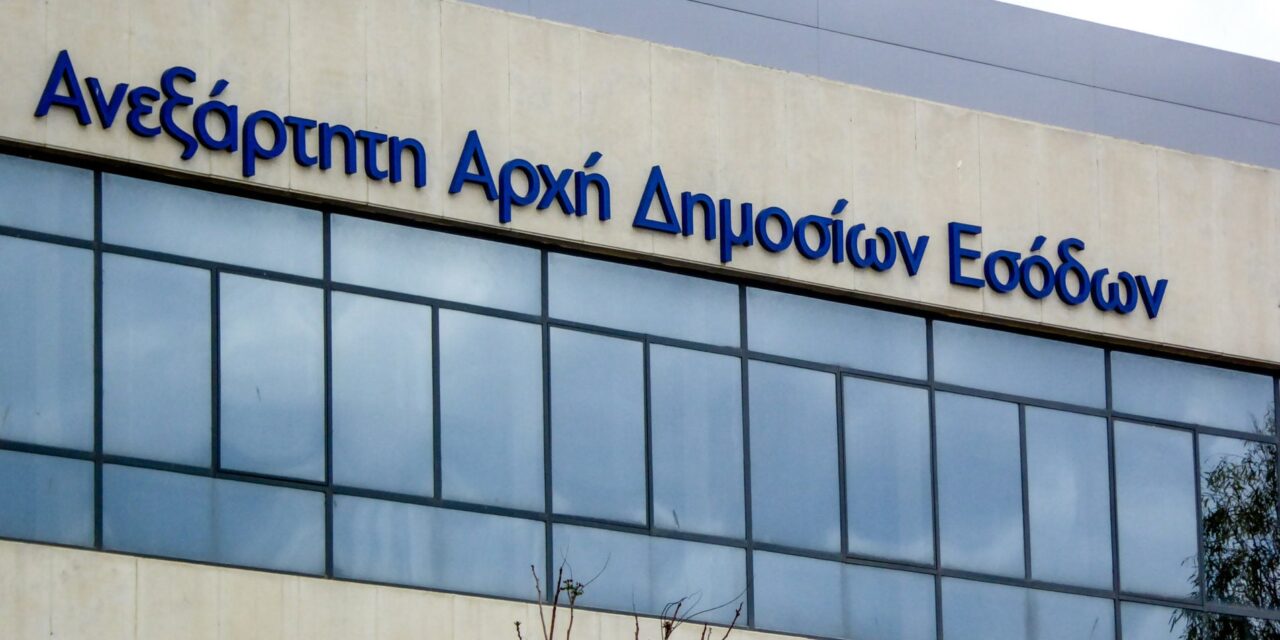 Αύξηση σχεδόν 4% τον Μάρτιο στον αριθμό των οφειλετών με ληξιπρόθεσμα χρέη προς το Δημόσιο